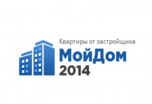 ��� �� ������� 2014�
