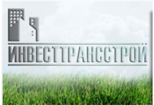 ��� �����������������