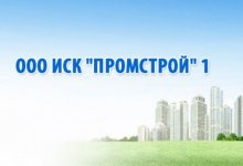 ��� ��� ���������� �1