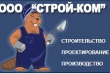 ��� ������-���