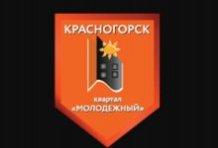 ��� �����������