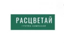 �� ����������