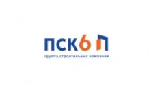 �� ����-6�